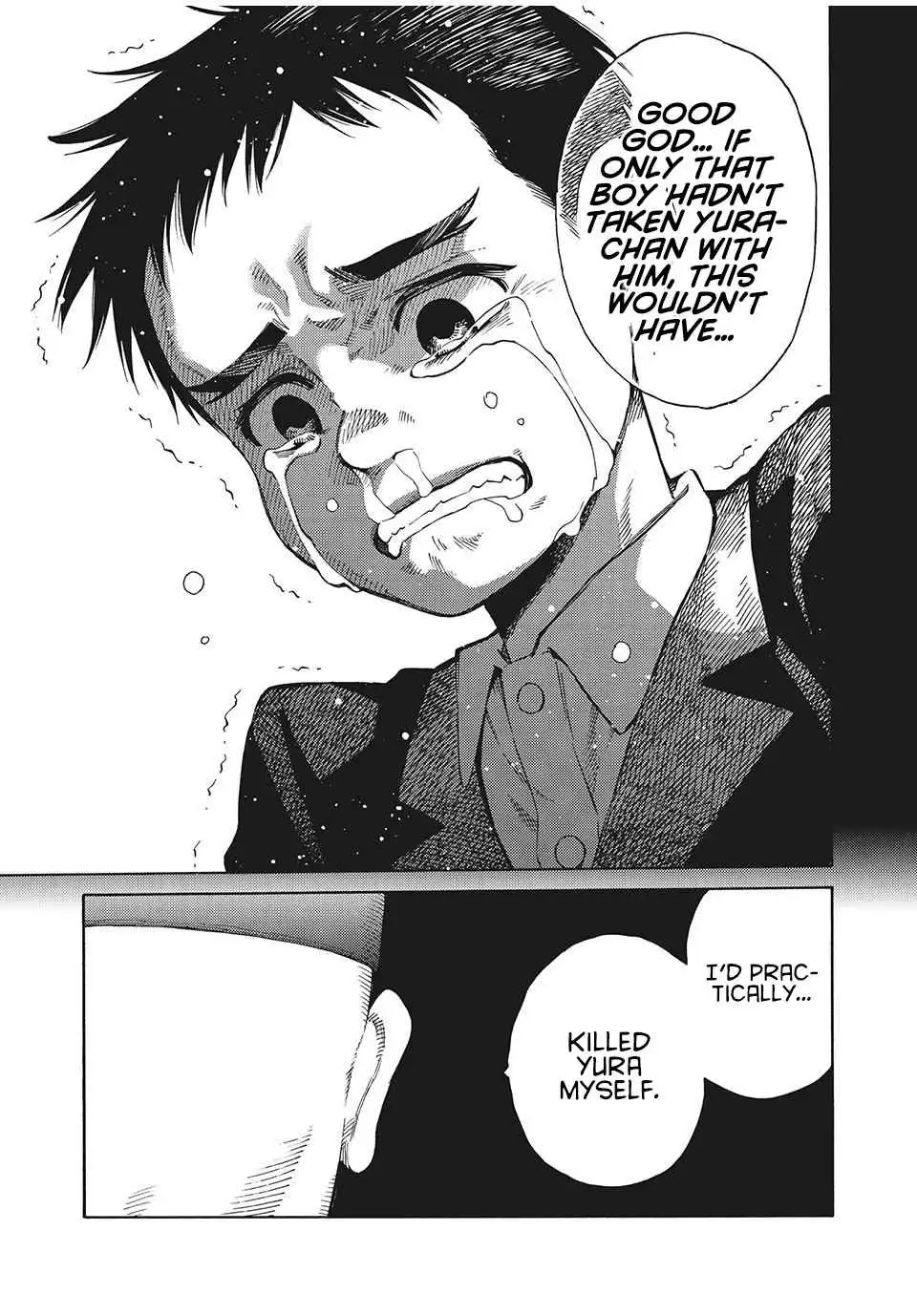 Psycho no Sekai Chapter 1 18